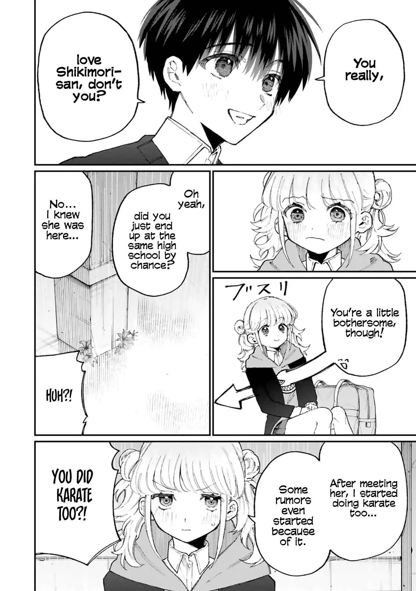 That Girl Is Not Just Cute Chapter 131 9